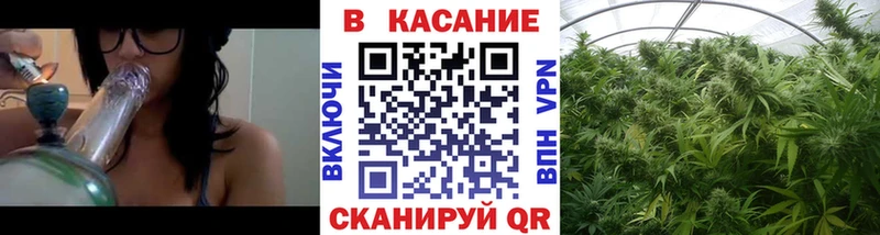 Наркотические вещества Кропоткин COCAIN  АМФЕТАМИН  Канабис  Меф мяу мяу  Псилоцибиновые грибы  А ПВП 