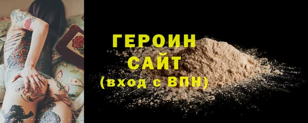 дмт Баксан