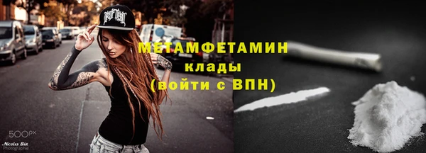 твердый Балабаново