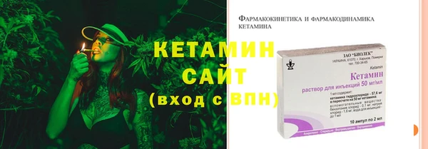марки lsd Белоозёрский