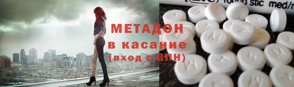 марки lsd Белоозёрский