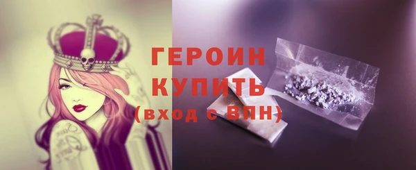 марки lsd Белоозёрский