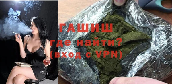 марки lsd Белоозёрский