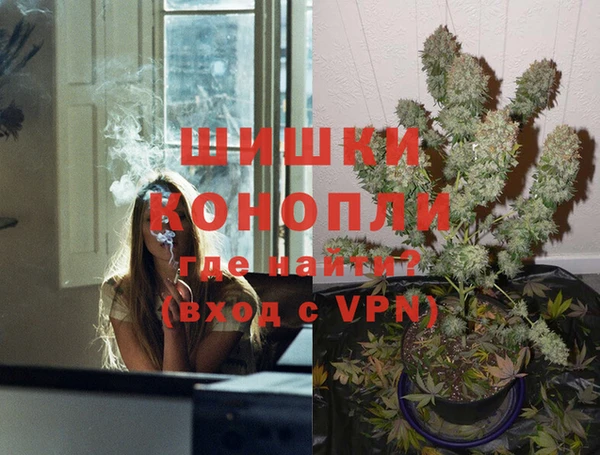 таблы Белокуриха