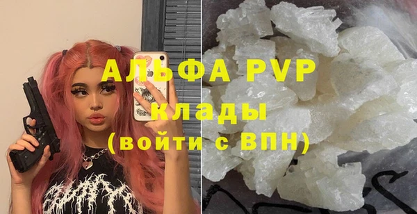 прущий лед Балахна