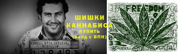 марки lsd Белоозёрский